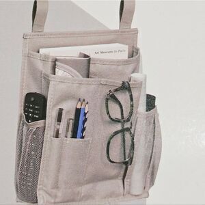 At Home Multi-Pocket Bedside Storage